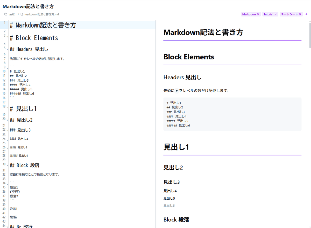 Customize themes with minimal code changes